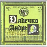 nischinasert (32).jpg